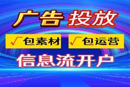 渠道开户返点策略：创新模式探讨