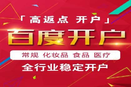 汽车行业SEM推广策略及效果评估