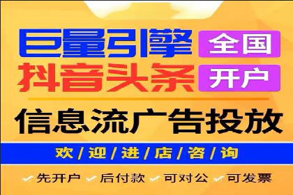 SEM竞价优化策略优化：案例解析提升广告转化率